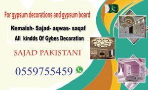 19416196-3d57-4586-a0ef-94307e89f556